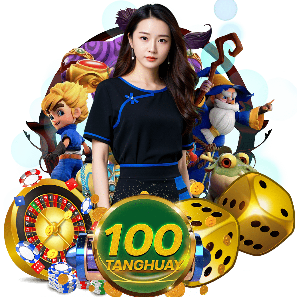 tanghuay100 หวยลาว