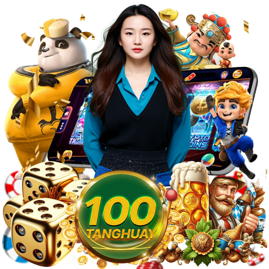 tanghuay100 หวยหุ้น